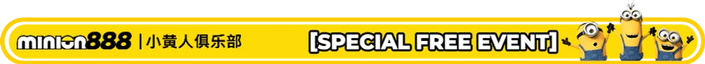 Minion88 Promo Minion888 special free event.