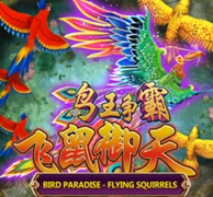 Bird Paradise — game at Minion88