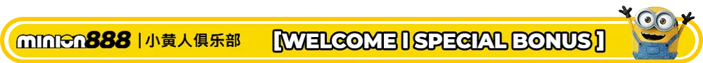 Minion88 Promo Welcome to special bonus offer!
