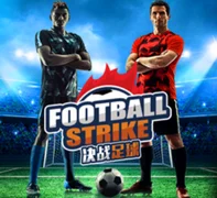 FOOTBALL STRIKE — game at Minion88