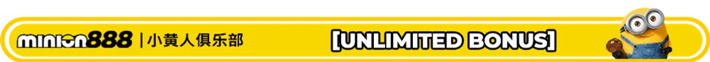 Minion88 Promo Minion888 Unlimited Bonus Rewards
