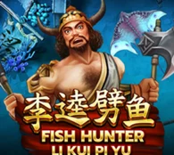 Fish Hunting Li Kui Pi Yu — game at Minion88