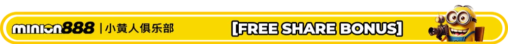 Minion88 Promo Minion888 free share bonus.