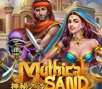 Mythical SAND — game at Minion88