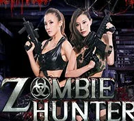 ZOMBIE HUNTER — game at Minion88