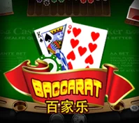 BACCARAT — game at Minion88