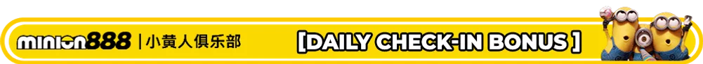 Minion88 Promo Daily check-in bonus rewards.